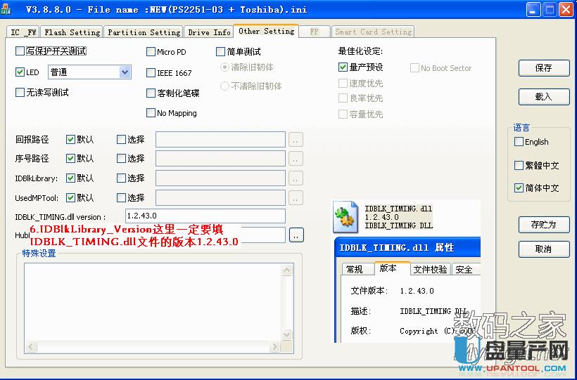 ʿDDT RubberSanDisk CZ48 UPoaޏͽ̳