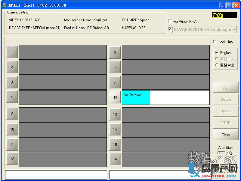 ʿDDT RubberSanDisk CZ48 UPoaޏͽ̳