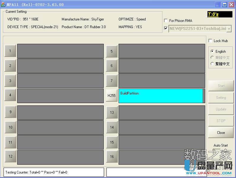 ʿDDT RubberSanDisk CZ48 UPoaޏͽ̳