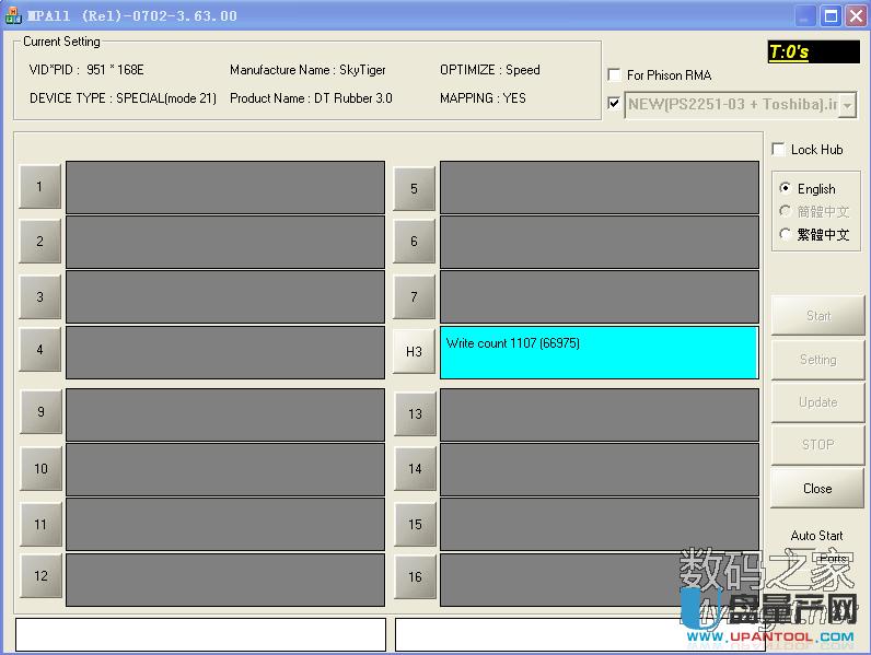 ʿDDT RubberSanDisk CZ48 UPoaޏͽ̳