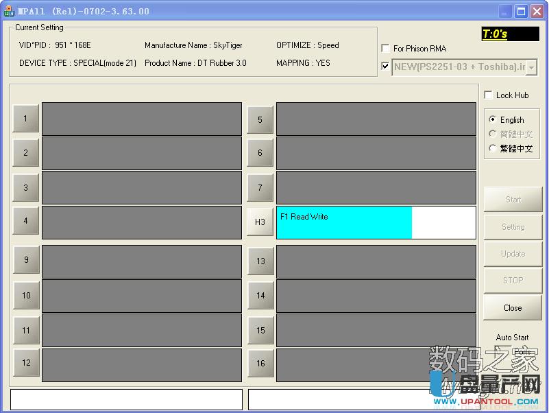 ʿDDT RubberSanDisk CZ48 UPoaޏͽ̳