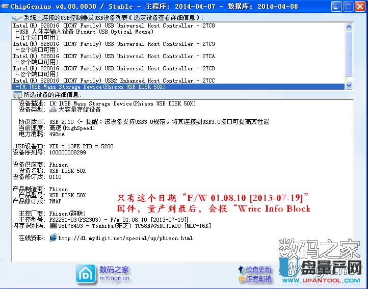 ʿDDT RubberSanDisk CZ48 UPoaޏͽ̳