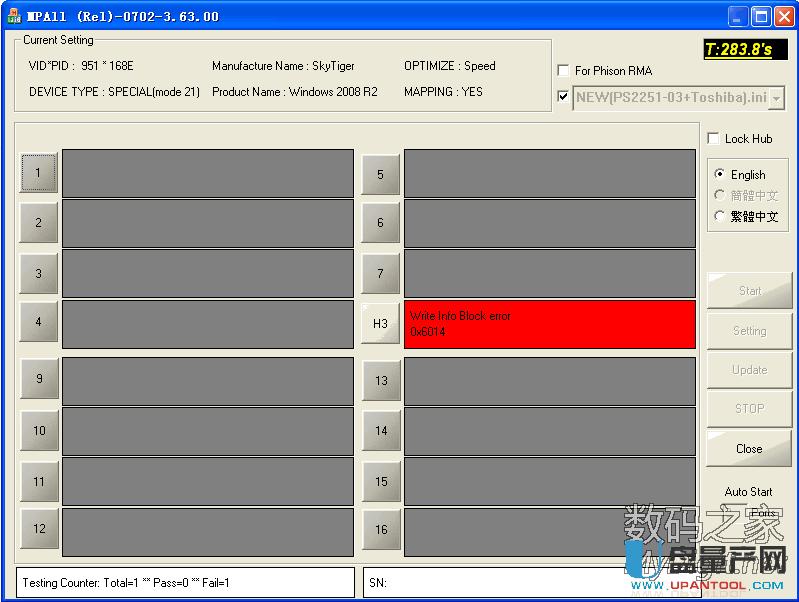 ʿDDT RubberSanDisk CZ48 UPoaޏͽ̳