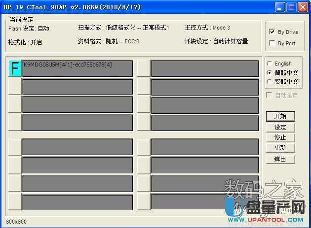 ȺPS2251-67(2267)ae0X5014Q̳