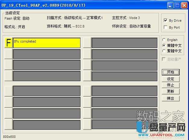 ȺPS2251-67(2267)ae0X5014Q̳