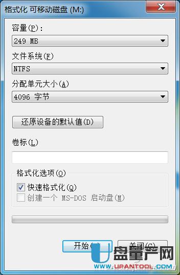 ô׌UP׃ֻxoUPأֻOһ