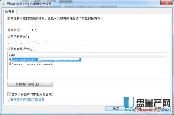 ô׌UP׃ֻxoUPֻOһ