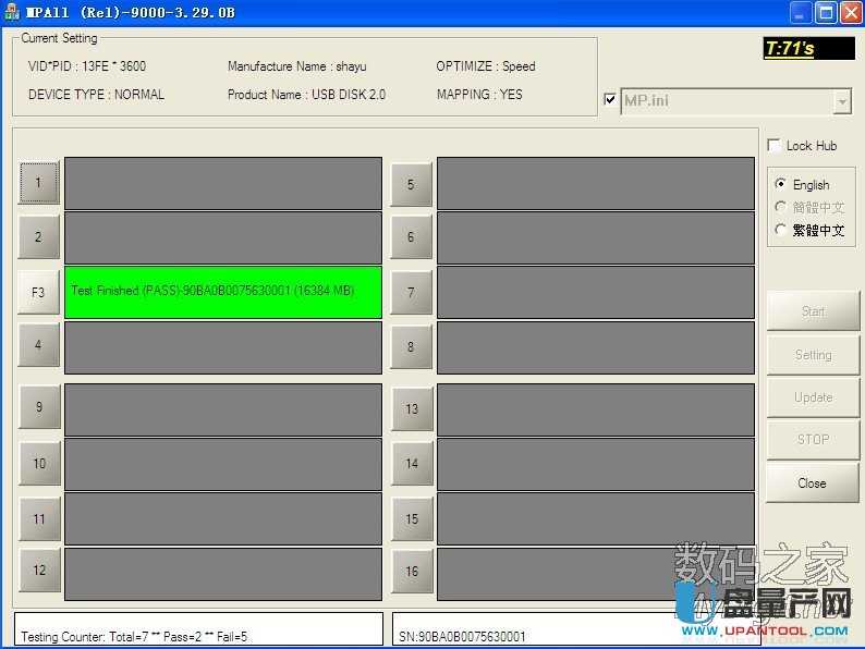 ȺPS2251-67(2267)ae0X5014Q̳