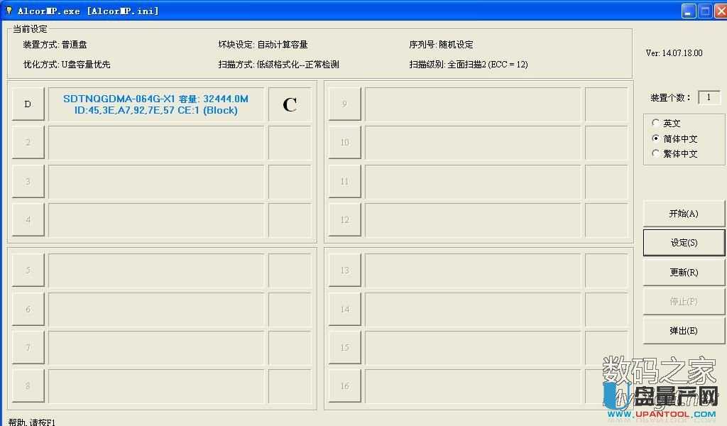 SC908SNоƬĉKWUPa(chn)ޏ(f)̳