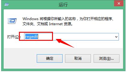 不顯示盤符 不顯示盤符