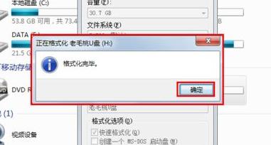 u盤不顯示盤符 u盤不顯示盤符