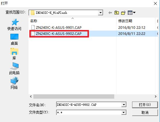 主板BIOS 主板BIOS
