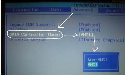 硬盤(pán) 硬盤(pán)