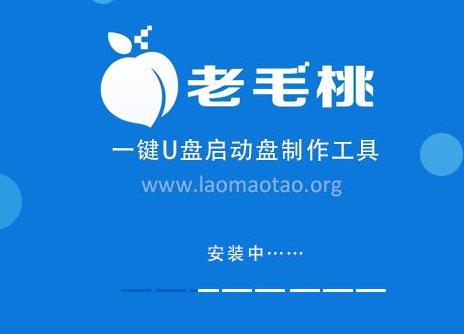 制作啟動盤 制作啟動盤