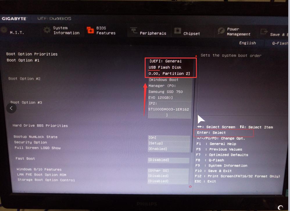u盤啟動(dòng) u盤啟動(dòng)