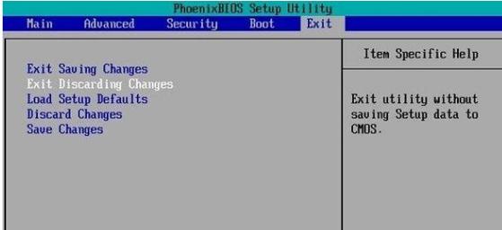 進入bios 進入bios