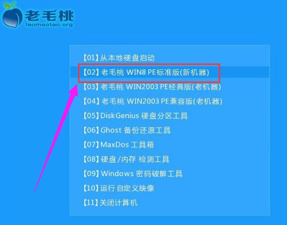 win8 win8