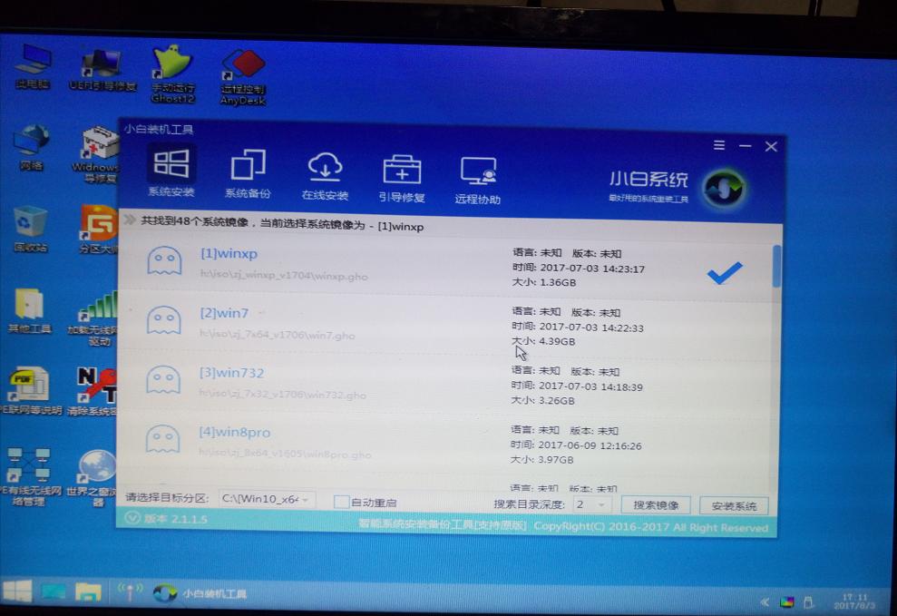 u盤重裝xp u盤重裝xp