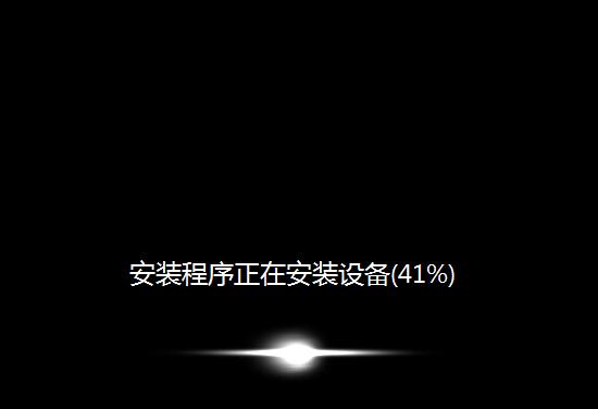 安裝系統(tǒng) 安裝系統(tǒng)