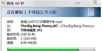 u盤(pán) u盤(pán)