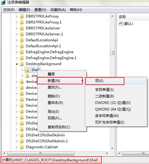 如何提高u盤安全性能?
