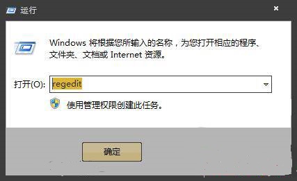 win10電腦如何禁用usb接口?