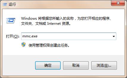 怎么設(shè)置電腦只識(shí)別指定u盤(pán)?