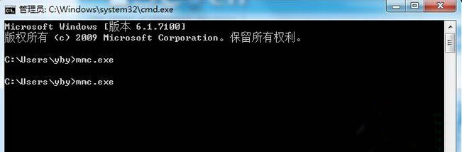 如何設(shè)置u盤訪問權(quán)限禁止其他u盤訪問?