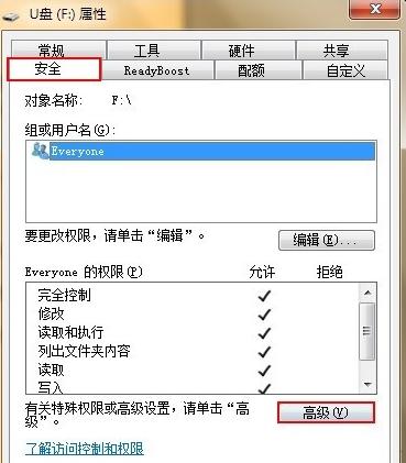 UPؐr(sh)]L(qun)ôk?