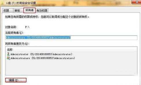 UPؐr(sh)]L(qun)ôk?