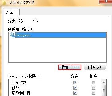 UPؐr(sh)]L(qun)ôk?