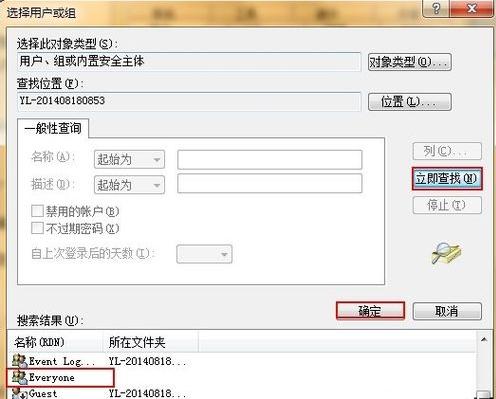 UPؐr(sh)]L(qun)ôk?
