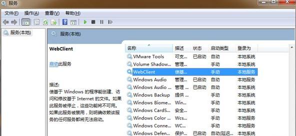 ֹUPľRԄ(dng)\(yn)еķ