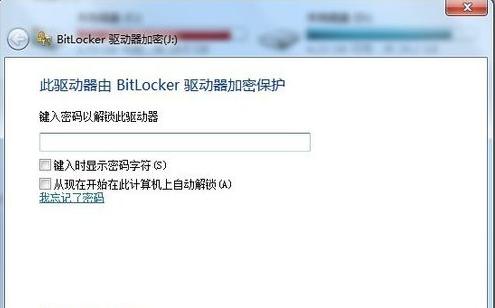 u盤(pán)怎么加密?分享u盤(pán)加密的兩個(gè)小方法
