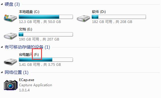 ΌUP׃X_C(j)耳