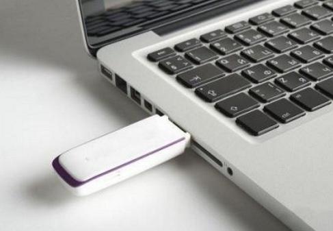 U盤(pán)文件隱藏屬性怎么改?