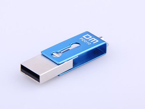 如何處理win7系統(tǒng)U盤“此設(shè)備可提高性能”?