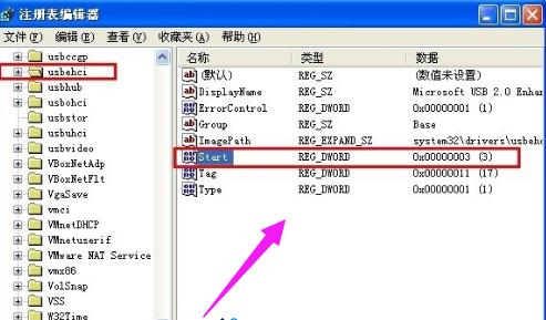 電腦USB接口被禁用如何開啟?