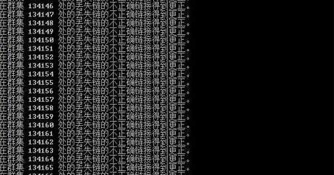 U盤提示磁盤結(jié)構(gòu)損壞且無法讀取怎么辦?