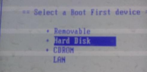 U盤提示“Remove disks or other media”怎么處理?