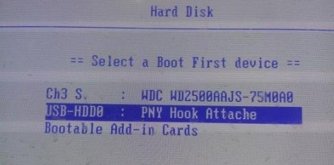 U盤提示“Remove disks or other media”怎么處理?