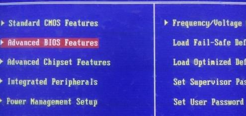 U盤提示“Remove disks or other media”怎么處理?