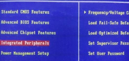 U盤提示“Remove disks or other media”怎么處理?