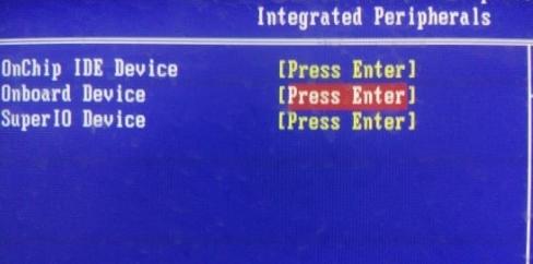 U盤提示“Remove disks or other media”怎么處理?