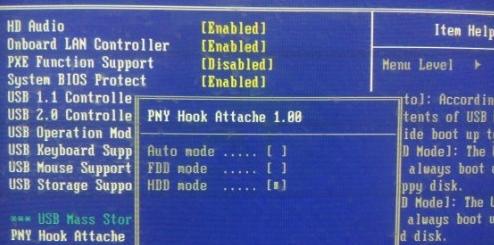 UPʾRemove disks or other mediaô̎?