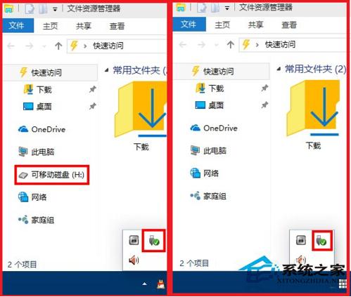 Win10ϵyôP]YԴȌڵUPD