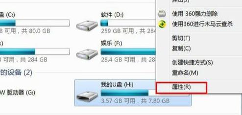 UPʹÕr(sh)ʾ0x80070570e(cu)`DԔ