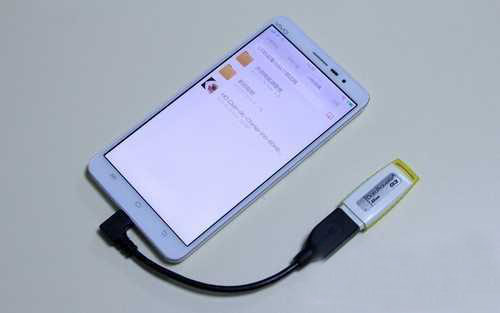 U盤(pán)分區(qū)后手機(jī)OTG只認(rèn)一個(gè)區(qū)的解決方法