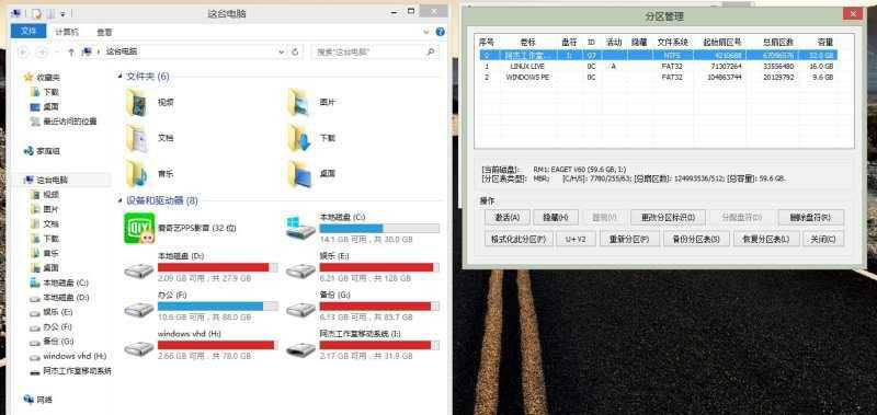 UPֳɶ^ʲôϵyֻReһ?