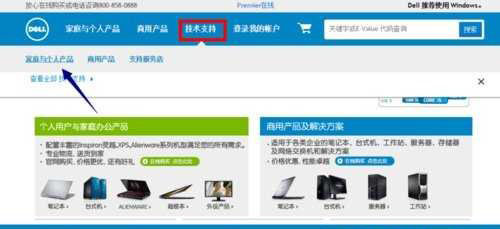 USB2.0-CRW@ʾSɫ@̖νQDĽ̳